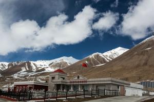 Khongjirap Pass